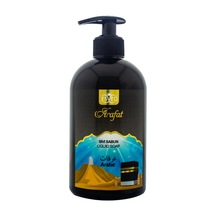 Esved Sıvı El Sabunu 400 ML