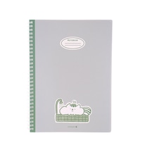 Morning Glory 4000 Çizgili Defter 26x19 Cm Yeşil 11111-89271 Morning Glory 4000 Çizgili Defter 26x19 Cm Yeşil 11111-89271