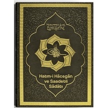 Hatmi Hacegan Ve Saadetli Sadatı - Ccgx-879416