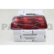 Sıs Lambası Arka . Japon Juke F15 : Xtraıl T32 14- 1.6:1.5 Dcı:1.2 Dıgt:1.6 Dıgt 10- Oem No: 26