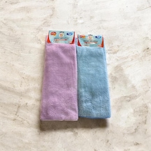 Mersel Mikrofiber Bez Yumuşak Dokulu 50 70 1adet