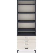 Arges Dolap 5 Raflı 4 Çekmeceli 88x30x243 Antrasit-aytaşı Antrasit Arges Dolap 5 Raflı 4 Çekmeceli 88x30x243 Antrasit-aytaşı Antrasit
