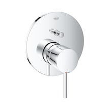 Grohe Atrio Ankastre Banyo Duş Bataryası 2 Çıkışlı Divertörlü- 24