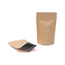 Kraft Alüminyum Kilitli Doypack 110 x 185 x 35 MM 25 Adet