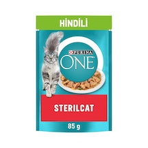 Tr Hindi Etli Kısırlaştırılmış Kediler İçin Yaş Kedi Maması 85 Gram, 26 Adet