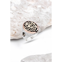 Gümüş Edep Yahu Yazılı İşlemeli Erkek Yüzük -5184