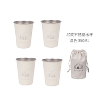 Paslanmaz Çelik Kamp Piknik Kahve Su Kırılmaz Outdoor Termos Bardak Seti 4'lü 350 Ml Beyaz Beyaz