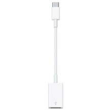 Muqx3zm/a Uyumlu Usb-c Lightning Adaptörü