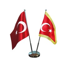 Diğer
