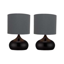 2 Adet Füme Kumaş Şapkalı Metal Elips Masa Lambaları El Işi Sıvama Metal Siyah-füme