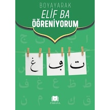 Boyayarak Elif Ba Öğreniyorum - Emine Yıldızgil - Parana