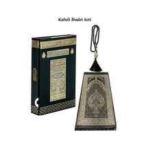 Kabeli Ibadet Seti N11.51623