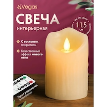 Vegas Kızaklı Led Flaşli Mavi Şarjlı Flaşlı Flaşlı Mavi Flaşlı Flaşlı Mavi Led Flaşlı 136557680 Sütlü