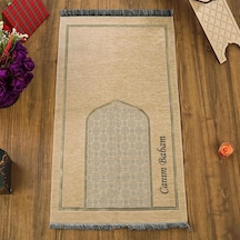 İsme Özel Selçuklu Desenli Lüks Şönil Seccade-vizon 66x120cm 520 Gr Çok Renkli