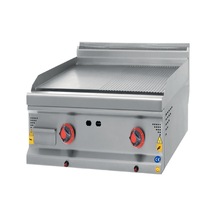 Karacasan Endüstriyel 900 Seri Set Üstü 80 Cm Lpg Tüplü Yarı Kanallı Izgara