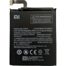 Xiaomi Mi 9 Se (Bm3m) Batarya Pil 3070mAh