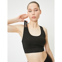 Koton Tül Detaylı Spor Sütyeni Kaplı Slim Fit Siyah 4sak30207nk
