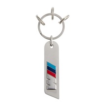 Bmw M Anahtarlık Logo - Metal Gümüş