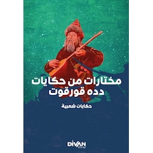Dede Korkut'tan Seçmeler - Arapça- Divan Kitap