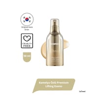 Medipeel Medi Peel Premium Golden Camellia Kırışıklar Karşı Essence