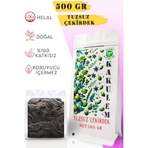 Kakulem Premium Kavrulmuş Tuzsuz Ay Çekirdeği 500 G