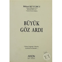 Büyük Göz Ardı