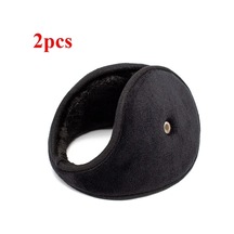 Primepickings Siyah 2'li Kulaklık Seti, Kadın Ve Erkekler İçin Kışlık Sıcak Tutucu Kulak Koruyucu