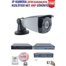 Ip Kamera Seti - 1 Ip Kamera - 10 Kanal Nvr - 4 Port Poe Switch, 320 Gb Disk, Gece Görüşlü Ir