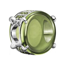 Nur Silver Sarı Murano Taş Gümüş Charm Nur-bl01994