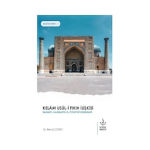 Kelam Usul-i Fıkıh İlişkisi - Kelam Serisi 1 - Recai Çetres - Nizamiye Akademi