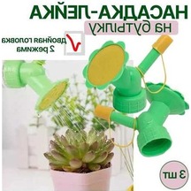 Novahub Çok Fonksiyonlu Bahçe Sulama Seti Şişeleri Pratik Sulama Aracına Dönüştürür