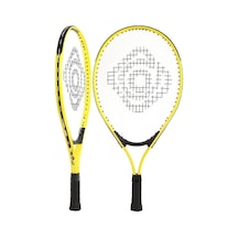 Bussoshop Ctr550- Çocuk Tenis Raketi--21"