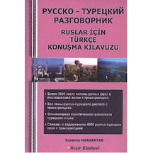Ruslar İçin Türkçe Konuşma Kılavuzu - Susanna Margaryan - Beşir Kitabevi