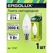 Ergolux E14 Led Ampul, 9 W, 3000k Sıcak Işık 293590488