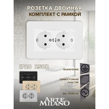 Set16-double-40-2 White