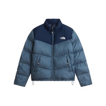 The North Face M Saıkuru Jacket Erkek Ceket Nf0a853ıs621 Çok Renkli