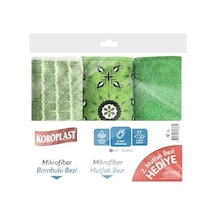 Çok Amaçlı Mikrofiber Temizlik Bezi 3&apos Lü Ekonomik Paket, Yağ & Kir Sökücü, İz Bırakmaz, Ekstra Emici, Hızlı Kuruyan Mikrofiber Temizlik Bezi, Mutfak, Banyo, Ofis, Kafe, Otel, Mağaza, Araba 0