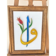 Tablo Filografi Elif Vav Lale