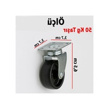 4'lü Set 50 Mm Tablalı Dönerli Mobilya Tekerleği, Siyah