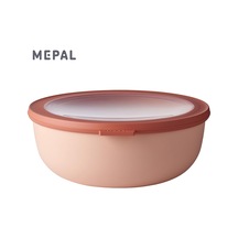 Cirqula Çok Amaçlı Kase Yuvarlak Nordic Blush 2250 Ml Saklama Kutusu, Buzdolabı Kutusu, Derin Dondurucu, Mikrodalga Fırın Kabı Ve Kapaklı Servis Kasesi Olarak Kullanılabilir