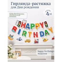 Happy Moments Shop Fotoğraf Alanı İçin Doğum Günü Afişi 221259016 Çok Renkli