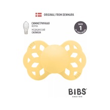 Bıbs Emici Emzik Silisyfi Infinity Symmetrical 0+ 239425591 Gri