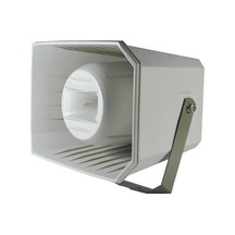 Decon Dh-8a 50w Line Müzik Horn Hoparlör