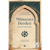 Münazara Dersleri / Muhammed Yazıcı