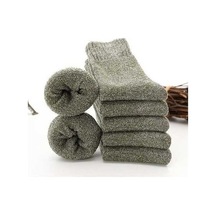 Yingfu Erkek Kış Çorapları, Kalın Nefesli İş Çorapları, Pamuk Asker Yeşili Asker Yeşili