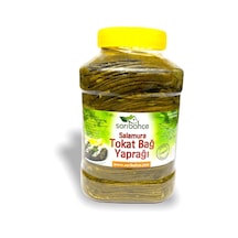 Tokat Yaprağı 3 Kg - Yeni Sezon Erbaa Yaprağı