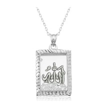 Gümüş Allah Yazılı Kadın Kolye (546880371)