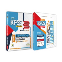 Kpss Matematik Tek Kitap Ve Geometrinin Kara Kutusu En Kapsamlı Çıkmış Sb Seti Konu Özetli D.çözümlü