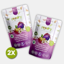 Freeze-dry Organik Mürdüm Eriği Freeze Dried Dondurularak Kurutulmuş Meyve Kurusu 17gx2 34 G