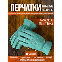 S. Gloves Vuoksa Su Geçirmez Deri Eldivenler 449213508